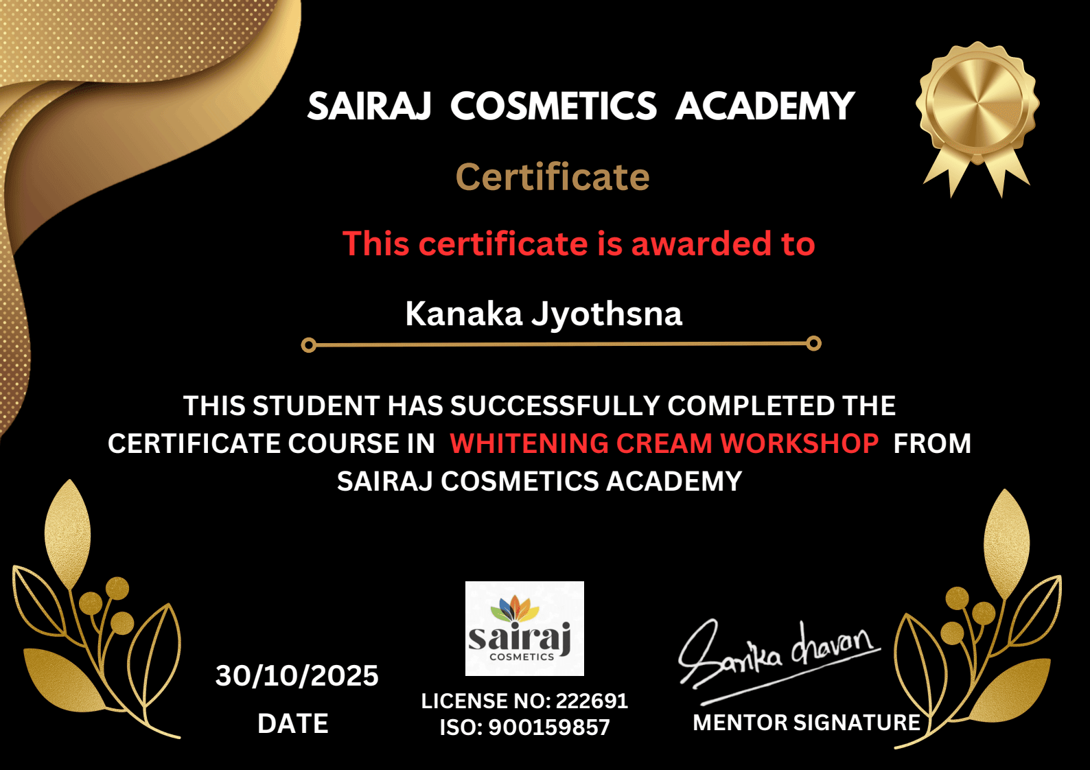 Quality Certification